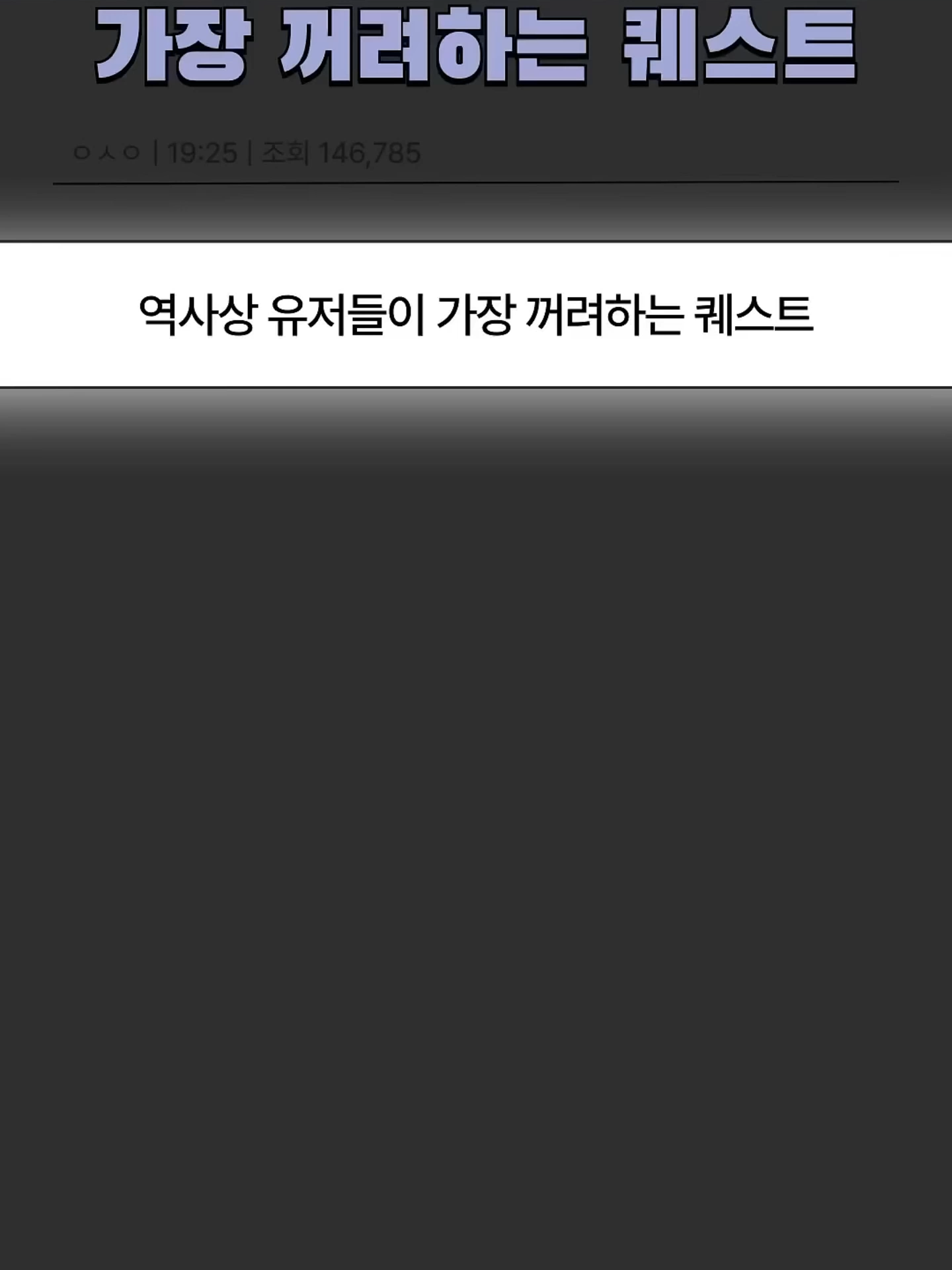 @정브르