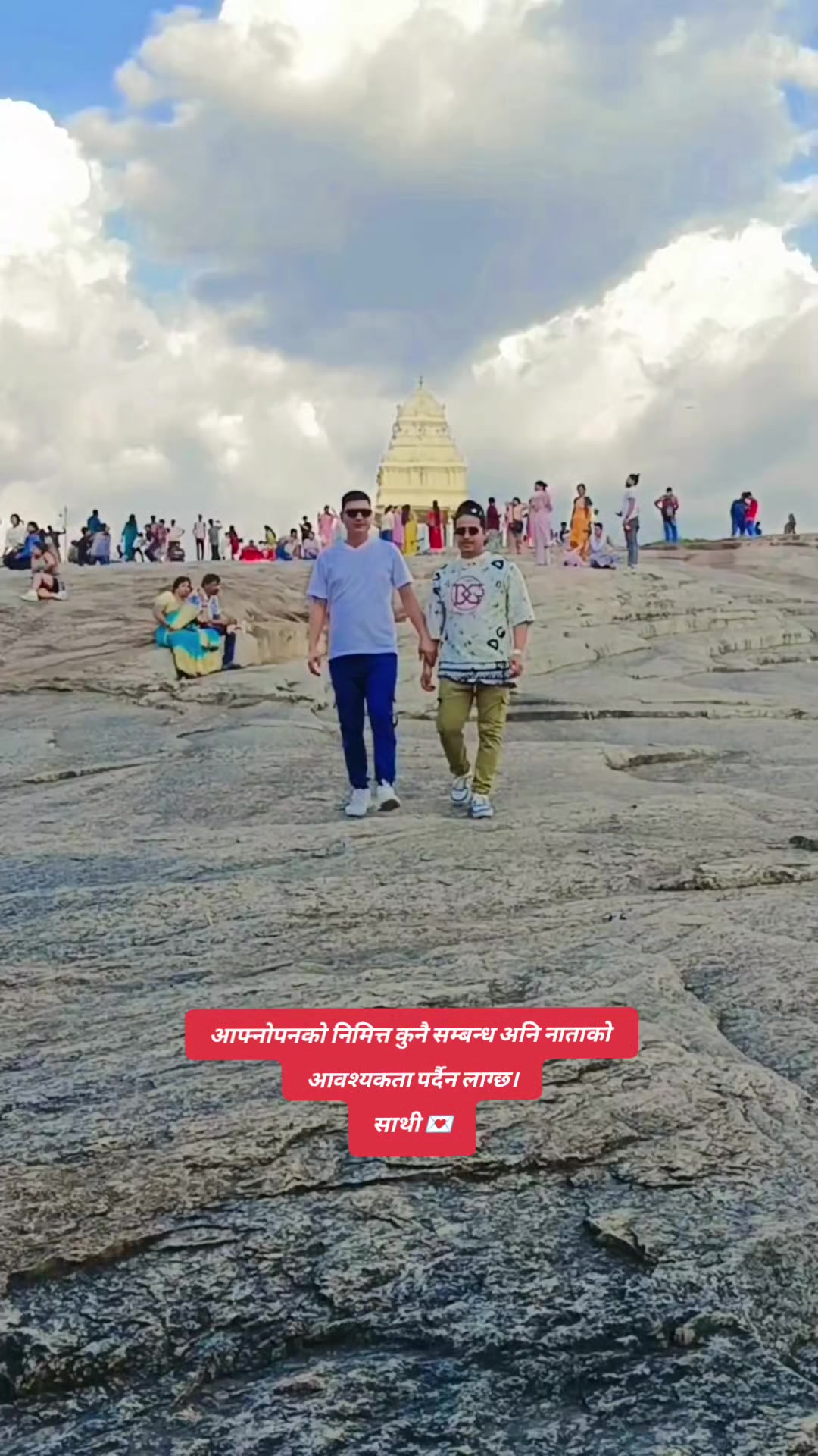 @प्यारो मान्छे✅😘🇳🇵😘✅