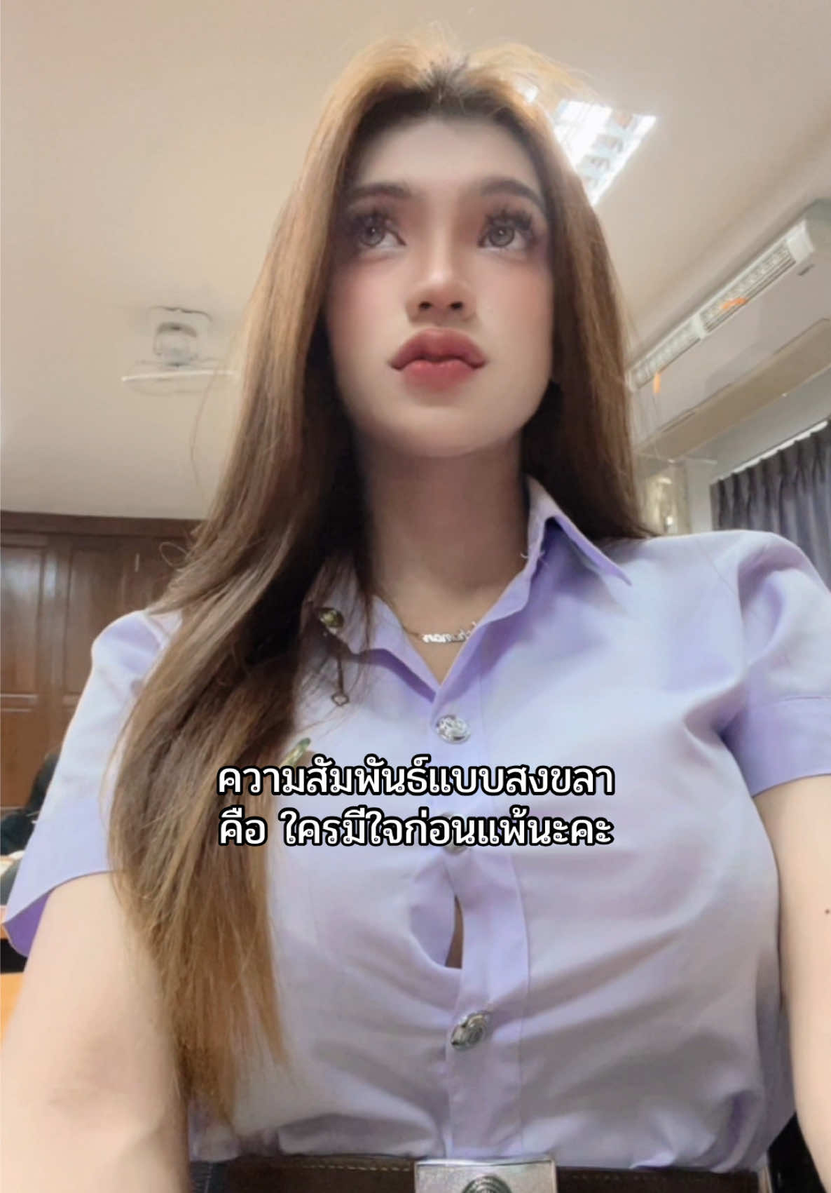@น้องณิชา
