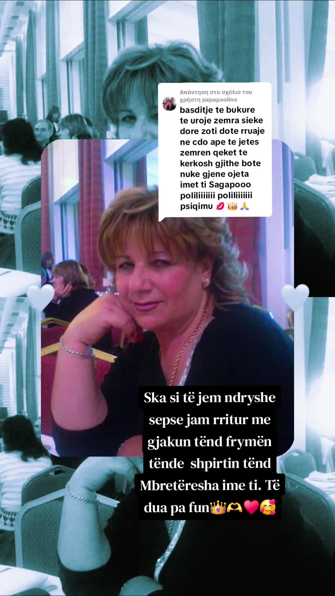 @ENTELA ♥️♊️M♥️