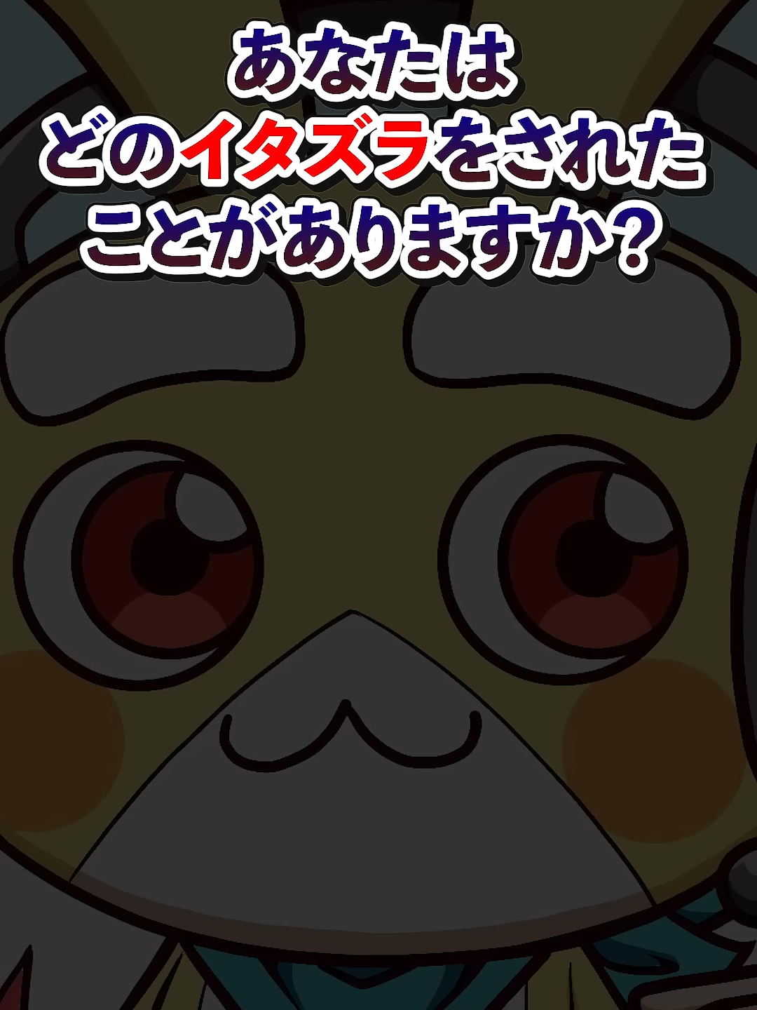 @user6617681882016