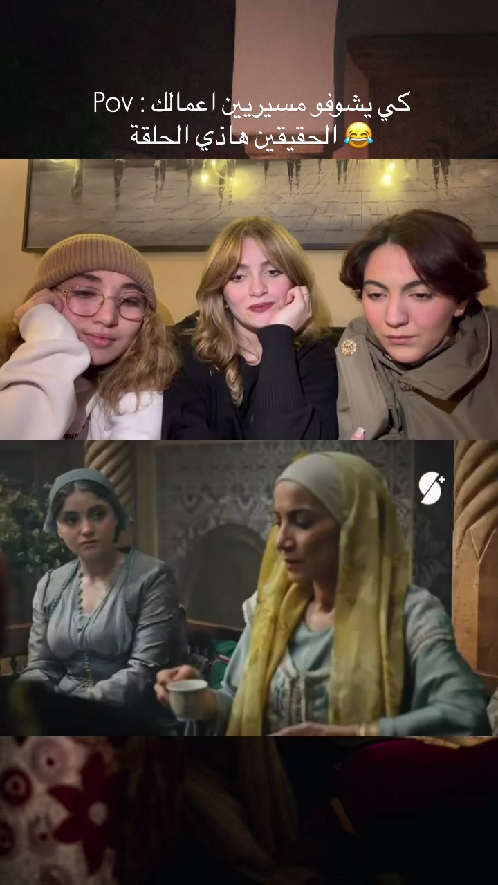 @Ritadje abdallah