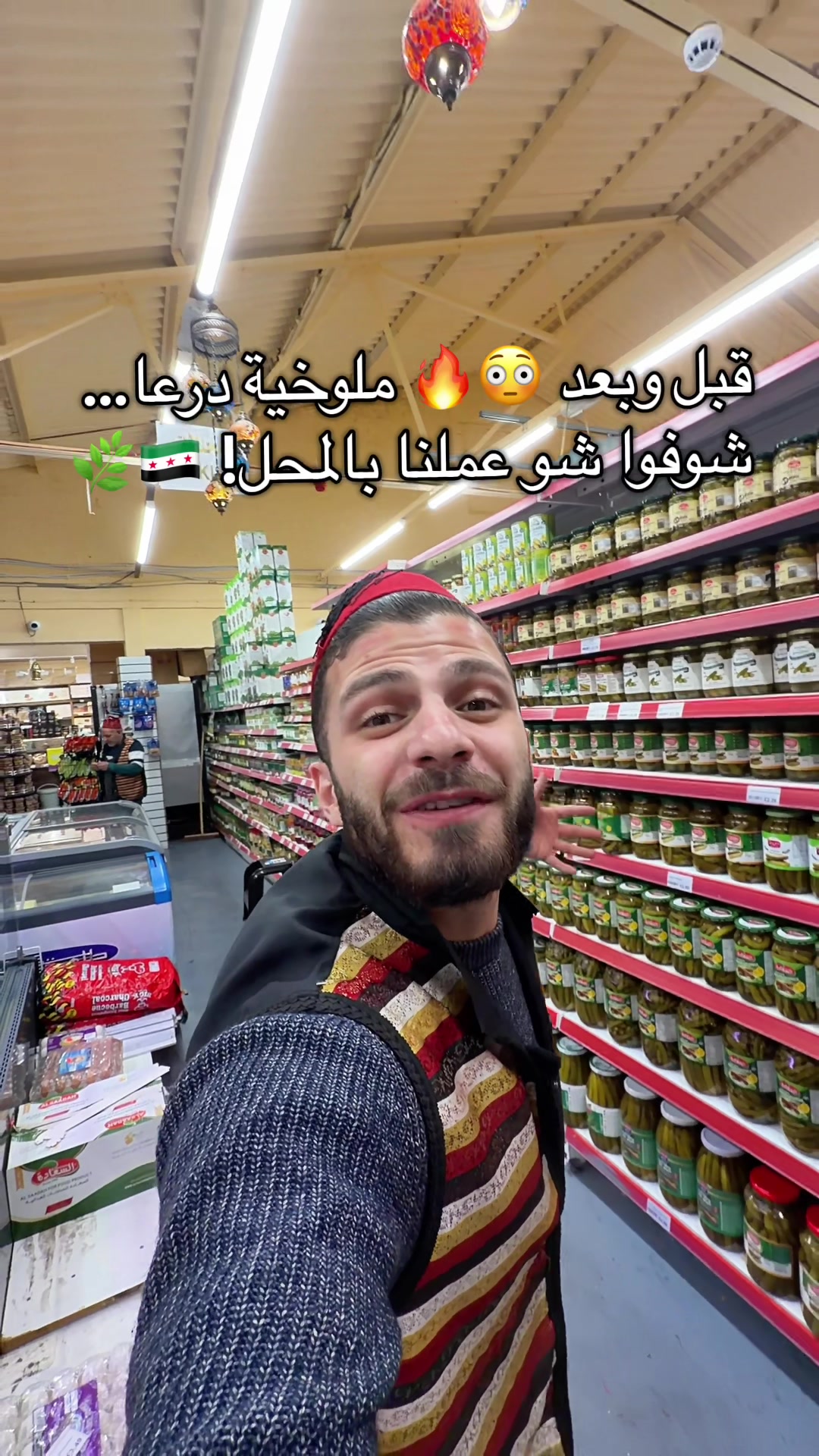 @Al-Arabi Market العربي ماركت