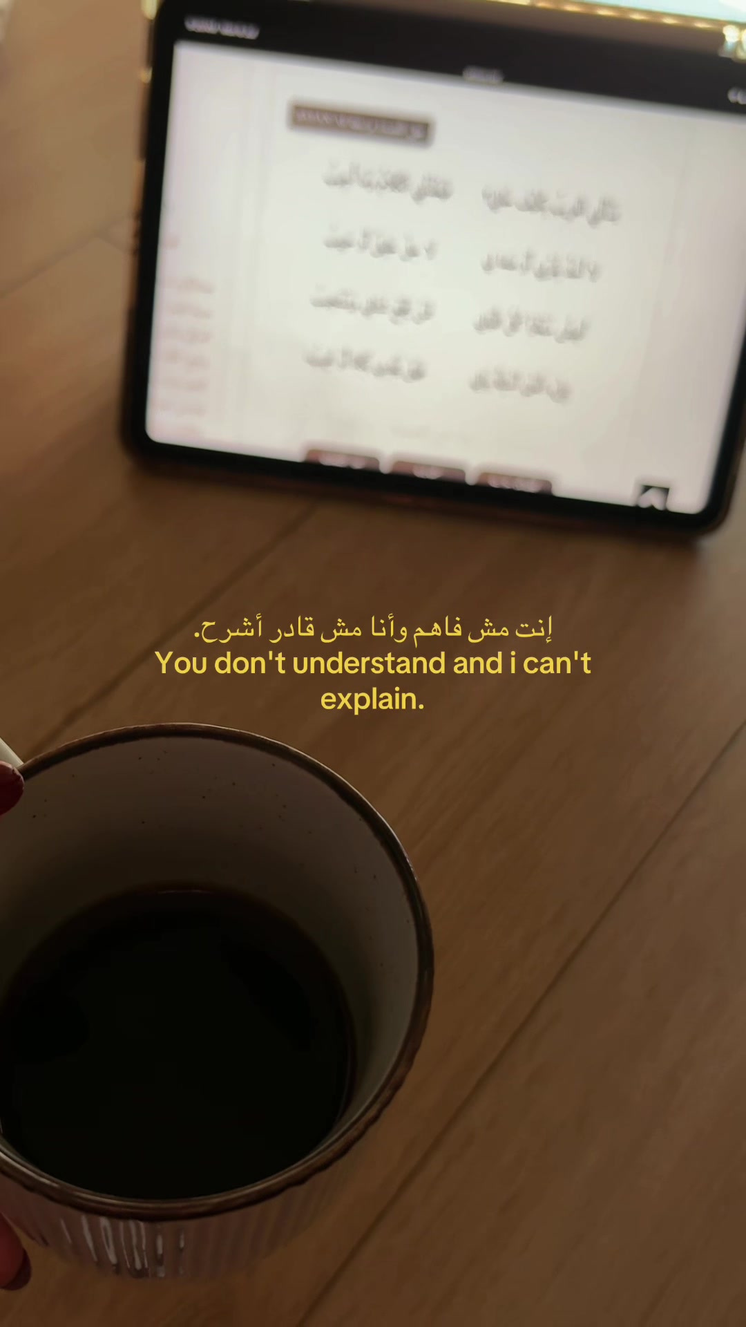 @ايّلُول 𓂆.