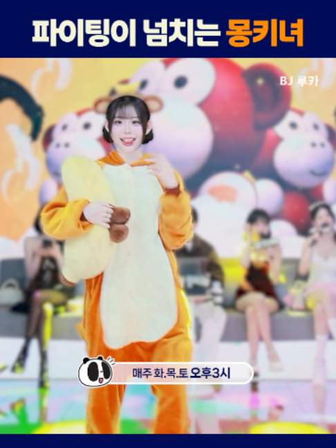 @인방저장소