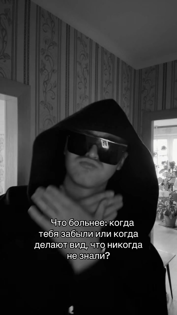 @TOMMYTEMA
