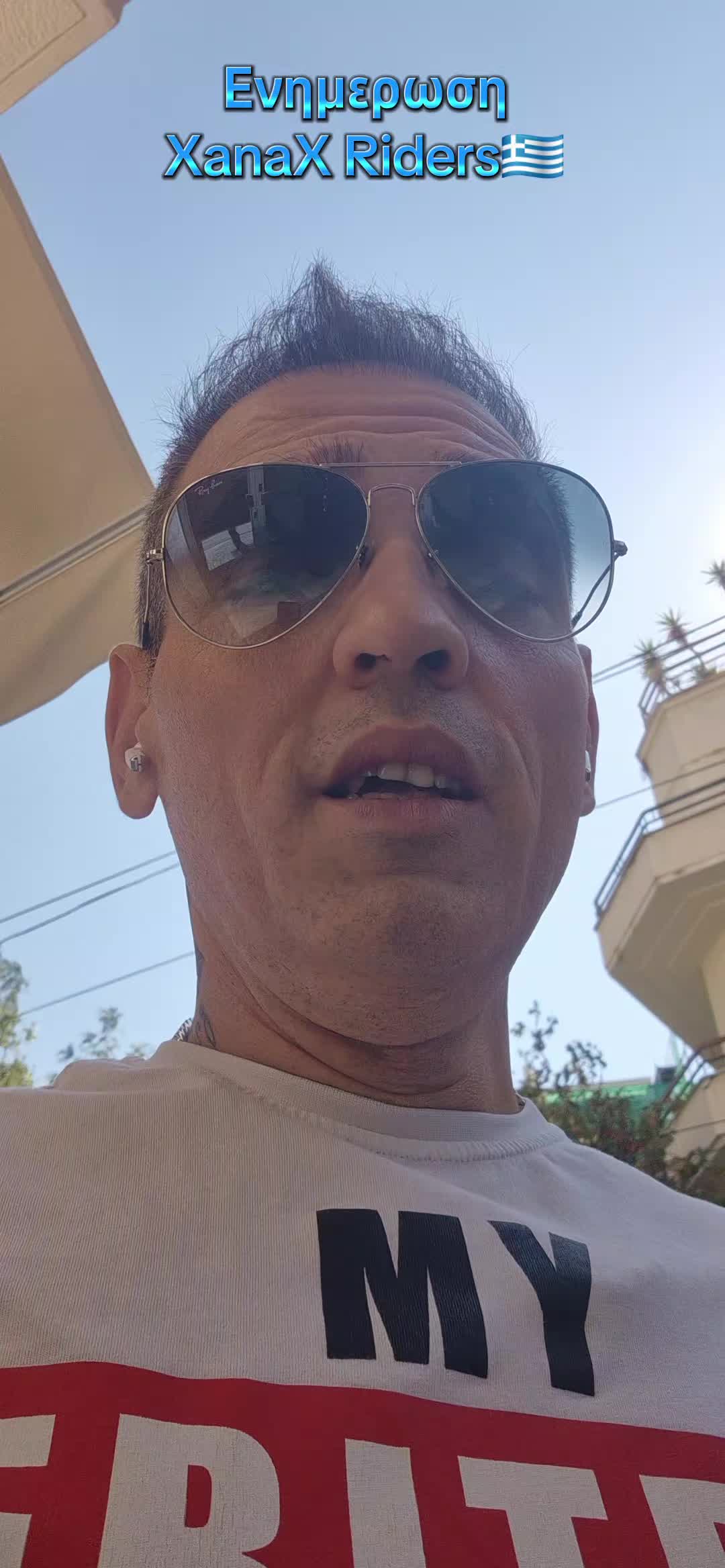 @nikosprodromos