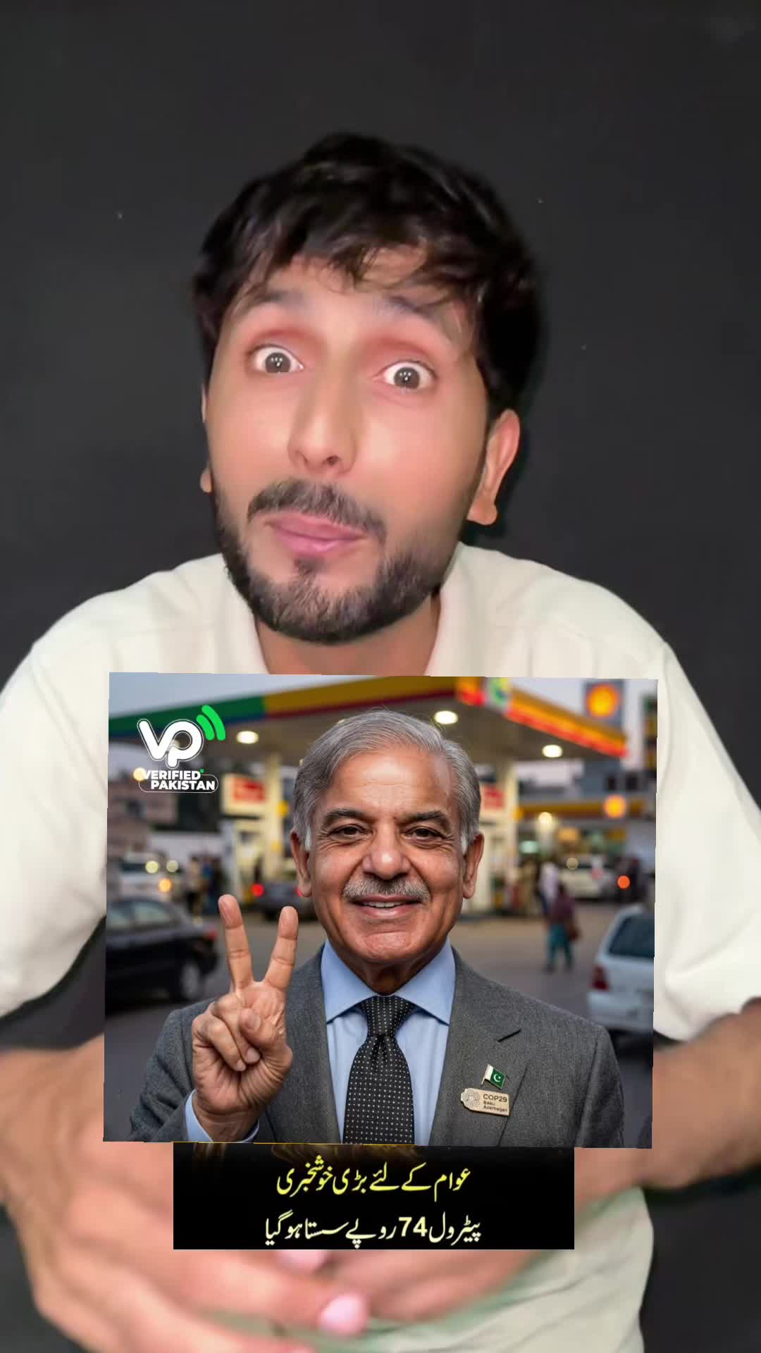 @Realkabir006