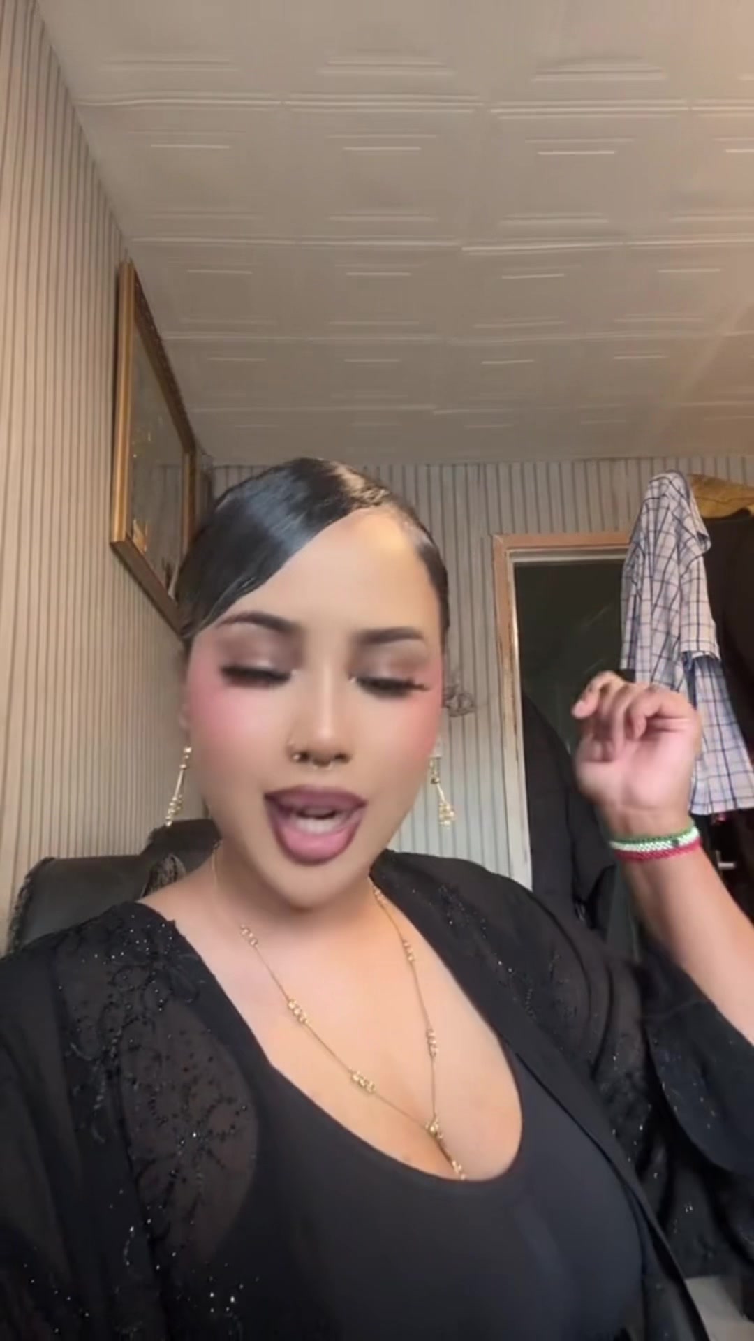 @Amalia | أماليا