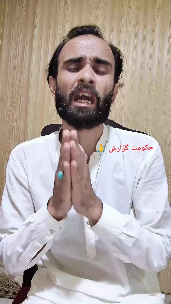 @TJ RAO خانیوال