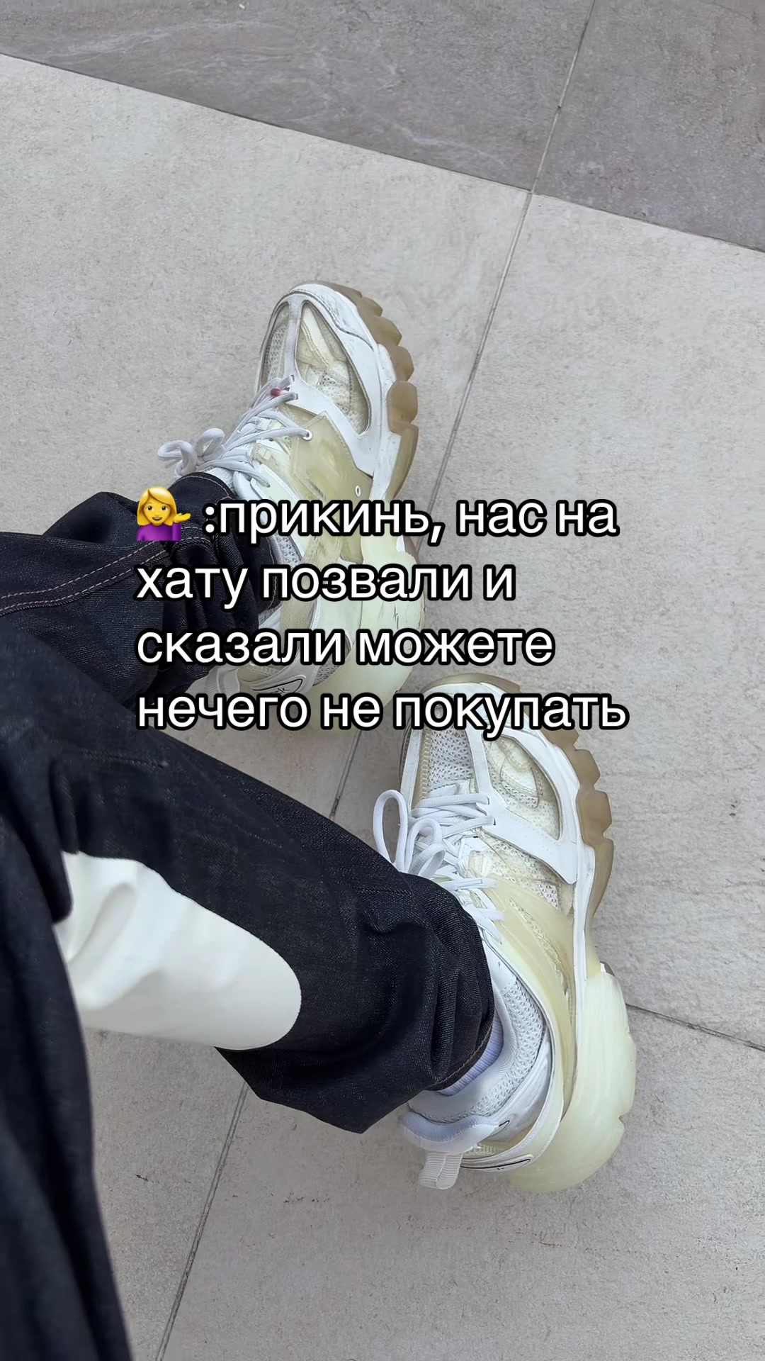 @мокрушин #ЧСВ🧊