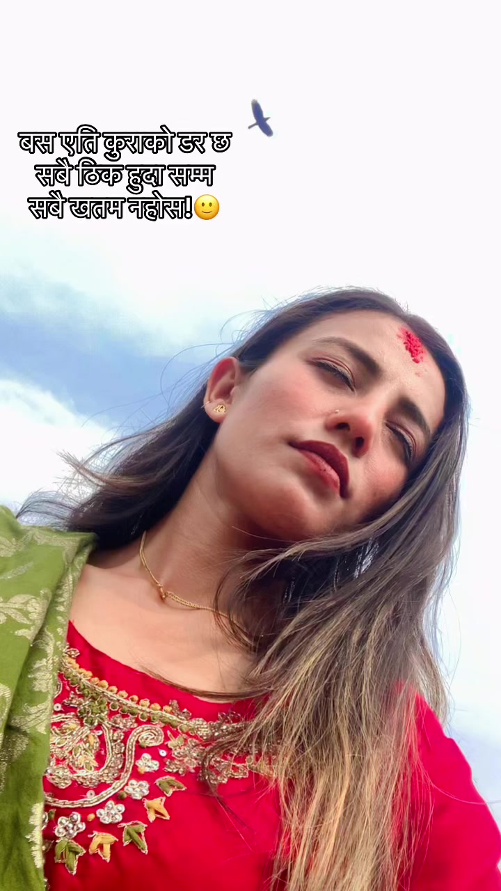 @Bandana Ranabhat