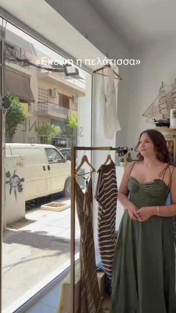 @La senorita boutique