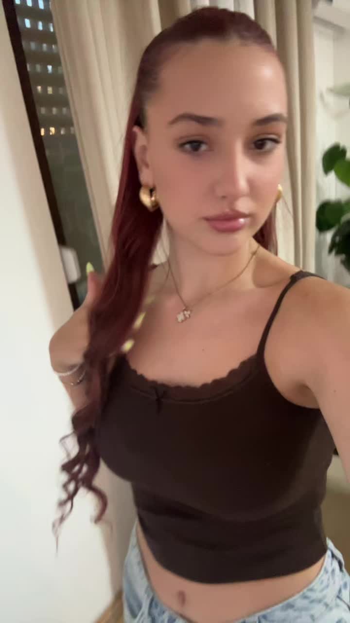 @Дуњица