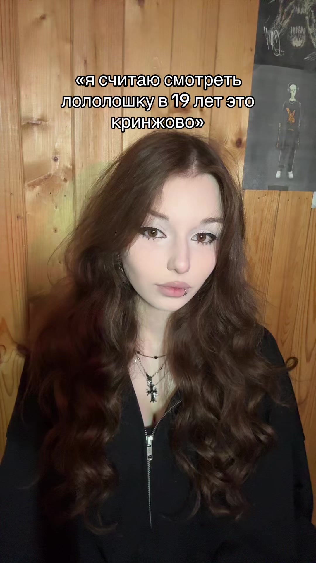 @хиsа