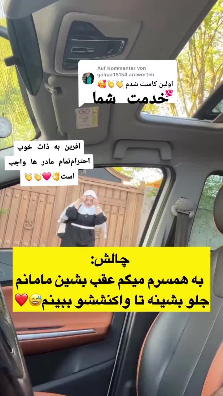 @♠️سنگردار تاپای مرگ♠️