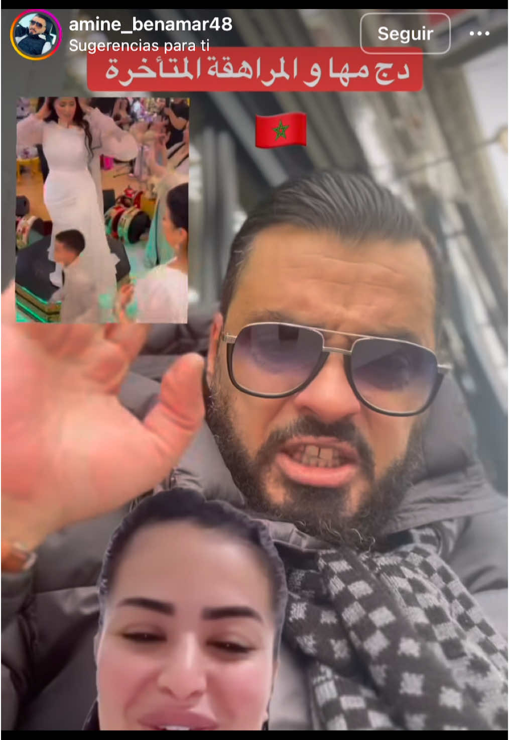 @News 🗞️الجديد