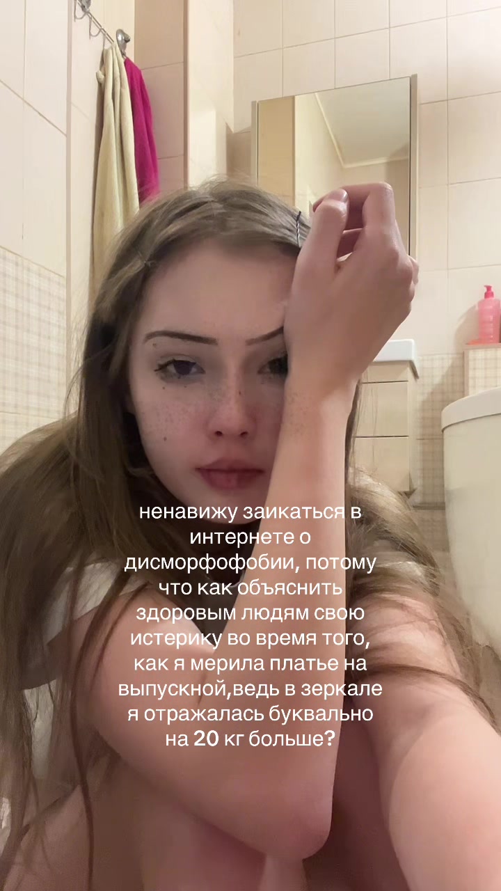 @ВИКА ВИНСТОН