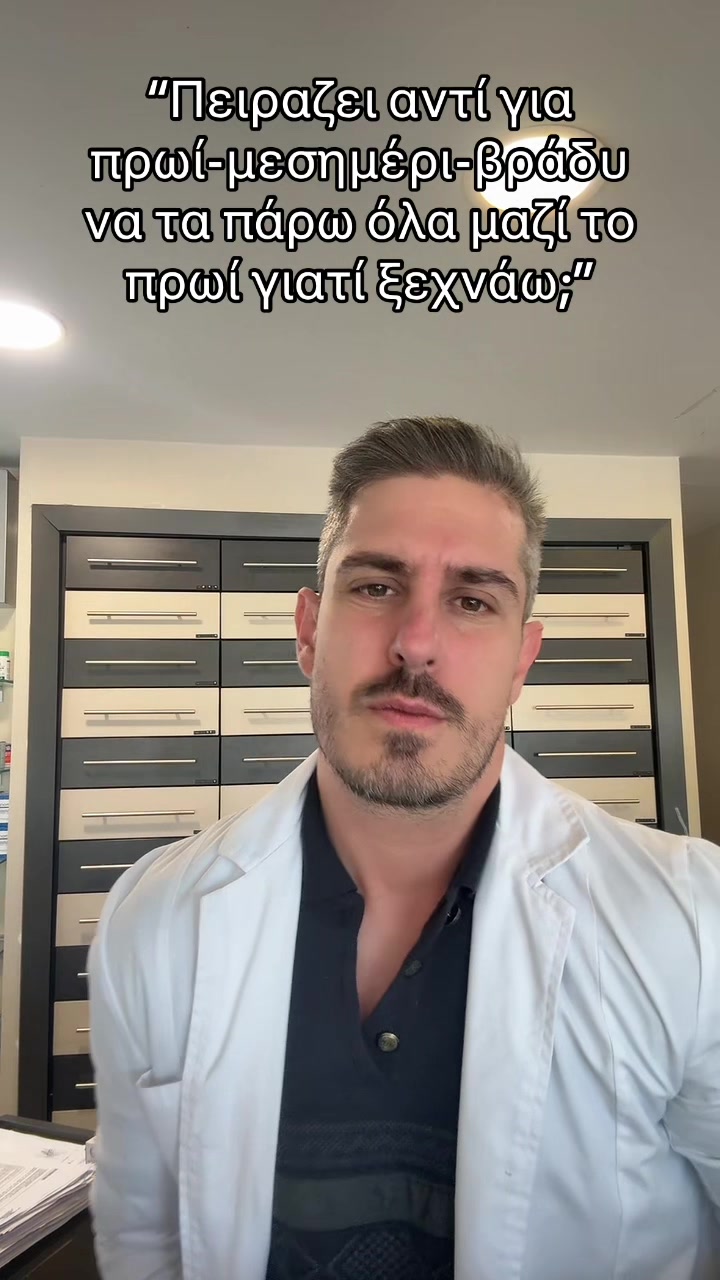 @⚡️The pharmacist⚡️