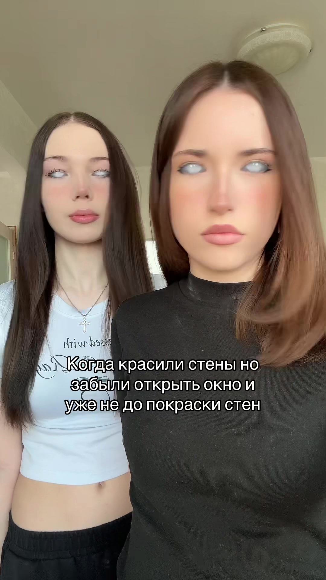 @Lienelly