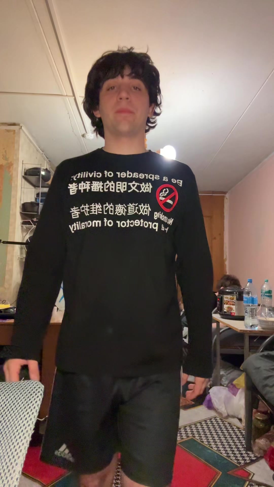 @иней
