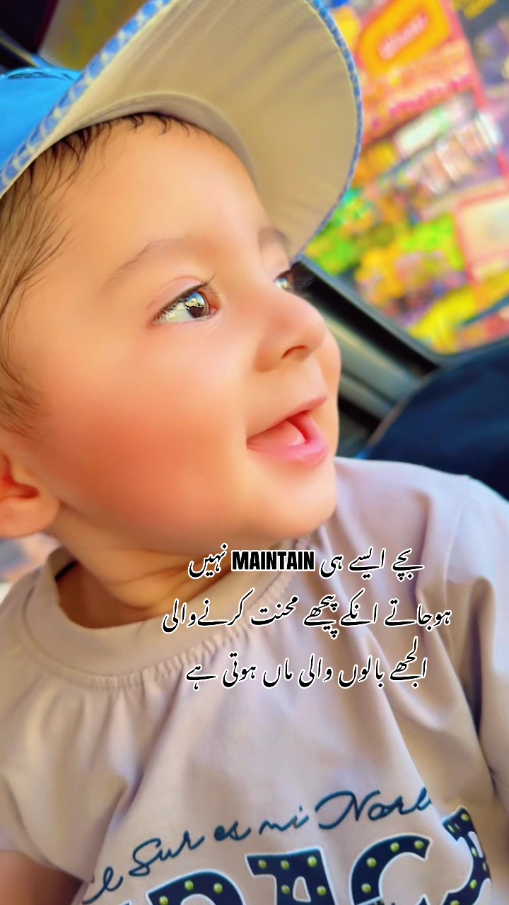 @muhammad_sinan0