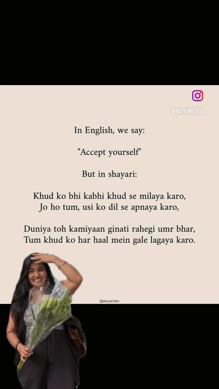 @Na Tum Janoo Na Hum ✌️