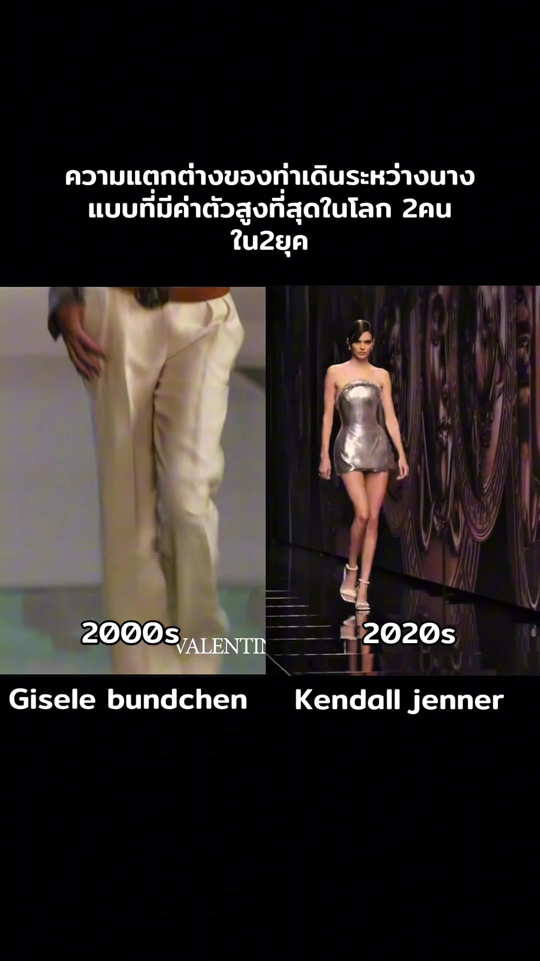 @Fashion.ghauri