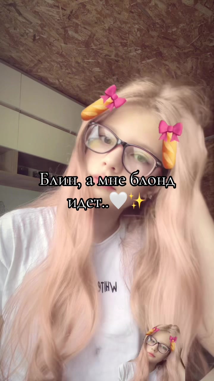 @Vi🇷🇺ка🎀