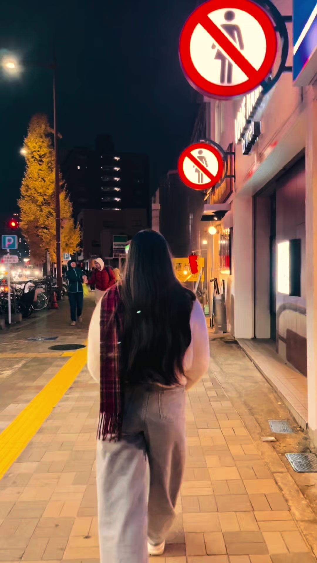 @अनु❤️🔥🫥