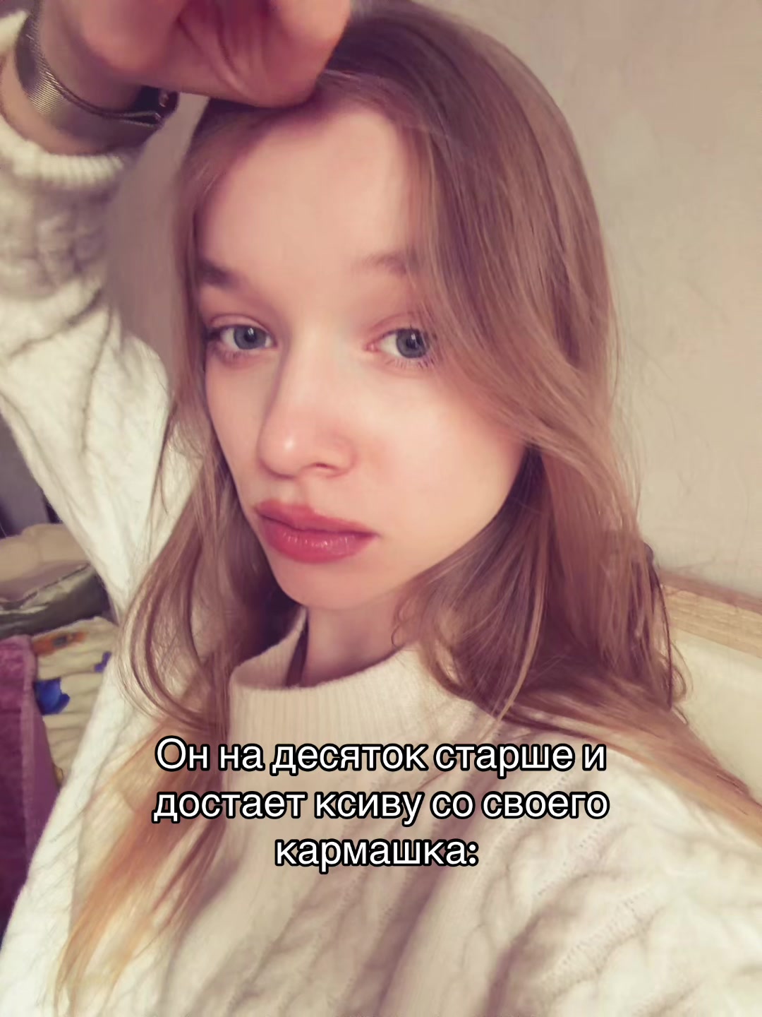 @dashashinkina