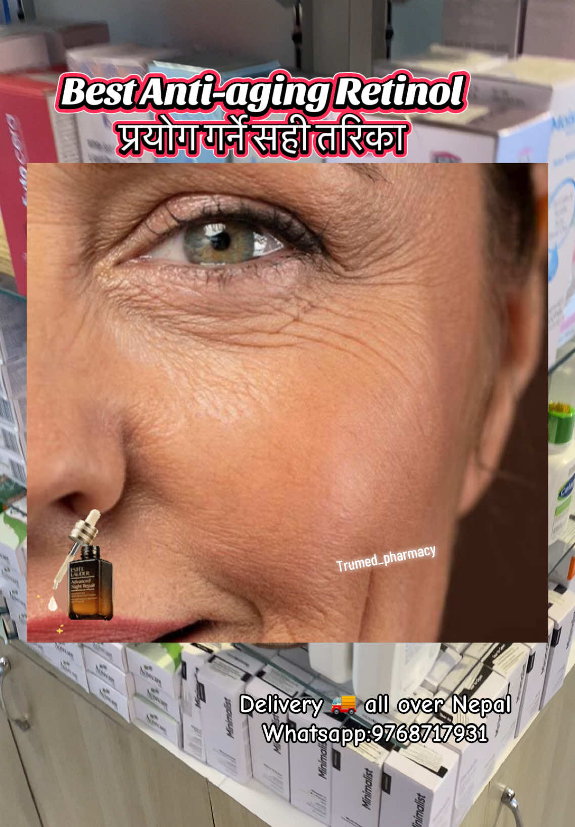 @TRUMED PHARMACY AND SKINCARE