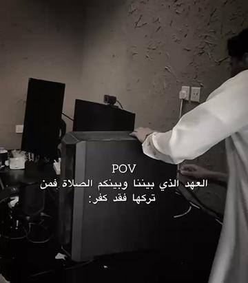 @وسـيـم الشراري