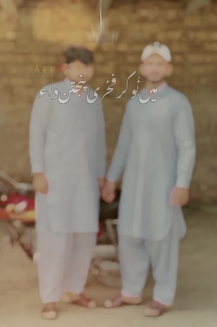 @نومی میتلا