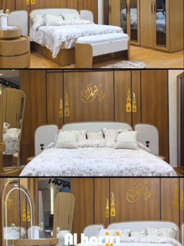 @💫Alhariri furniture💫