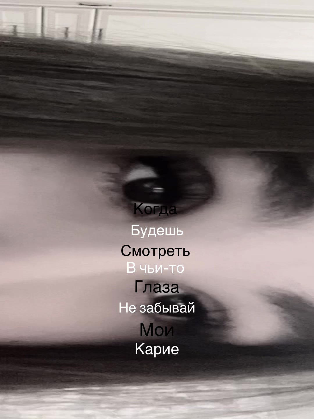 @𝐑𝐢💘