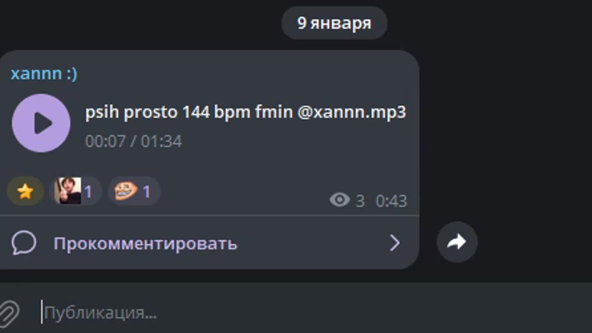 @тгк: xannn :)