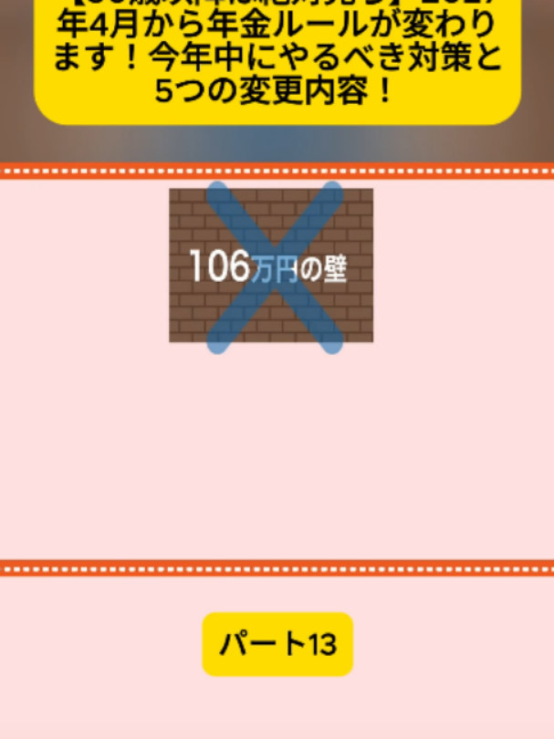 @user4182298600188