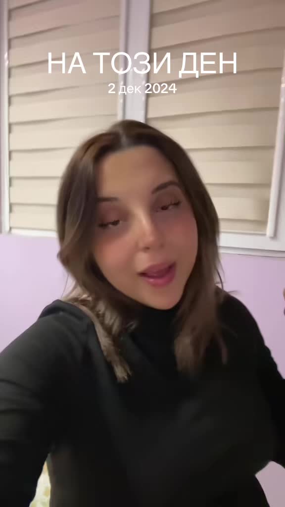 @🦋Veselina Stoqnova🦋