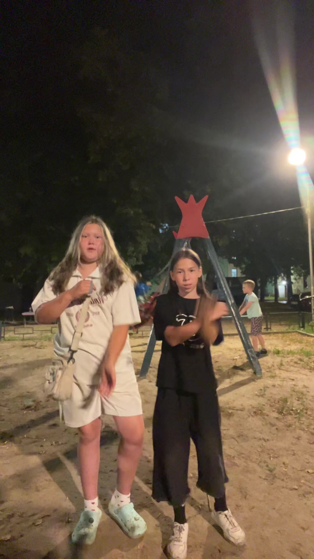 @Уля