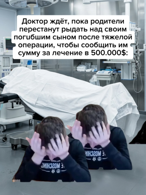 @Хамстер