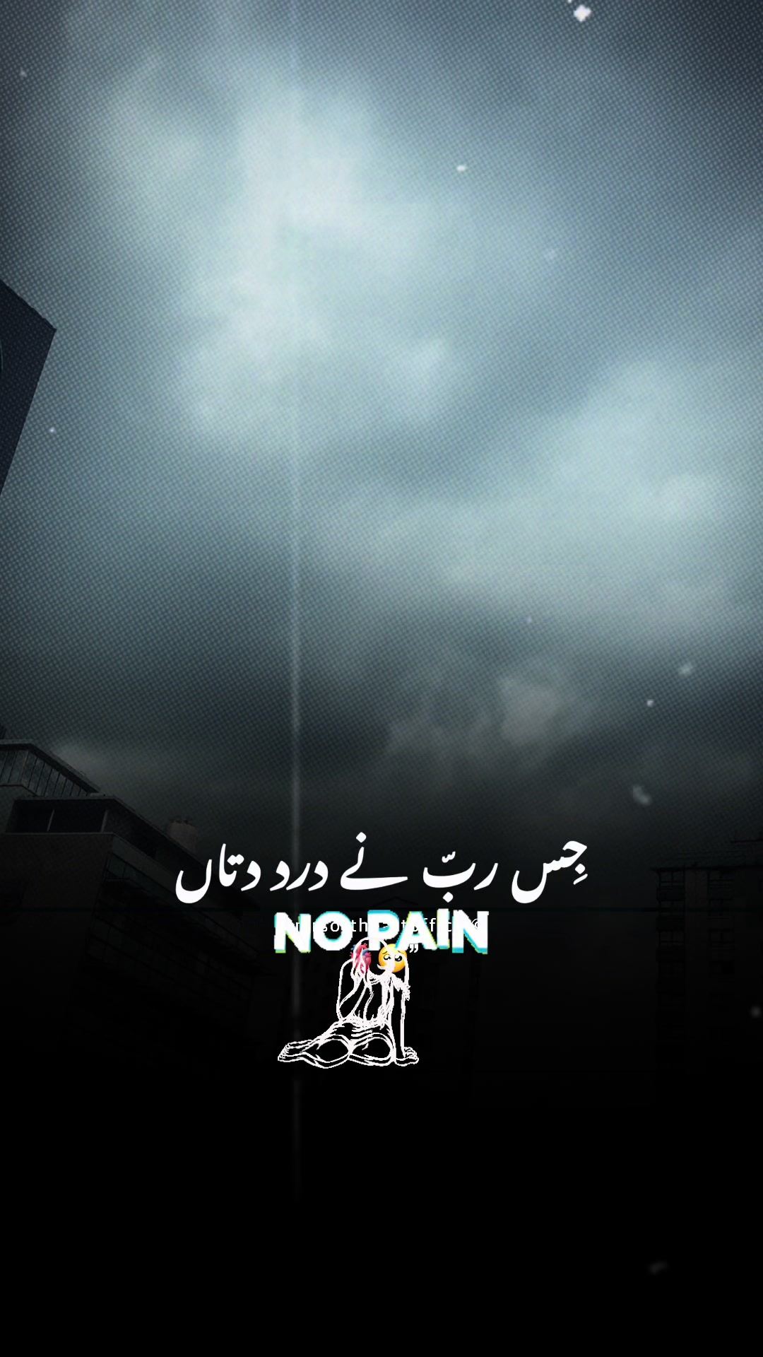 @maqrafiq