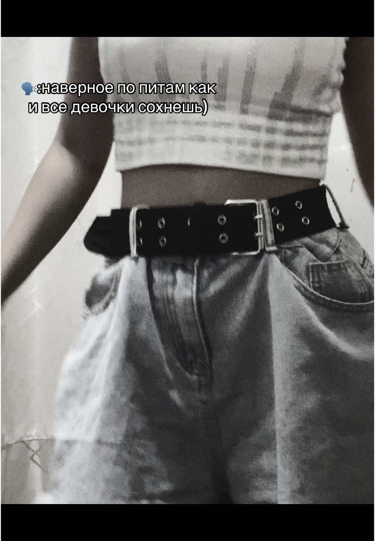@Tsepeleva