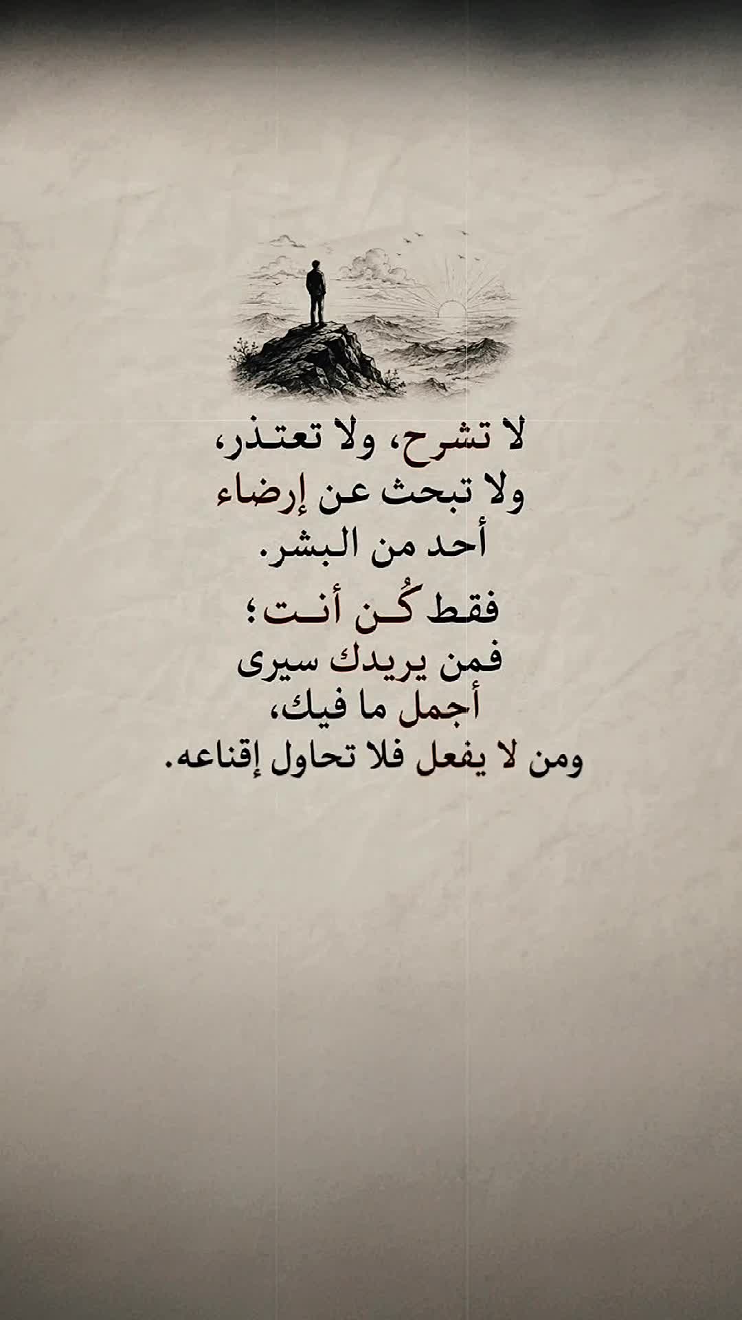 @ℍ𝔸ℕ𝔸ℕحــنـ✝️ـآنــ