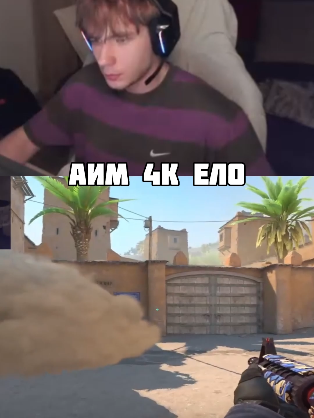 @so00qa