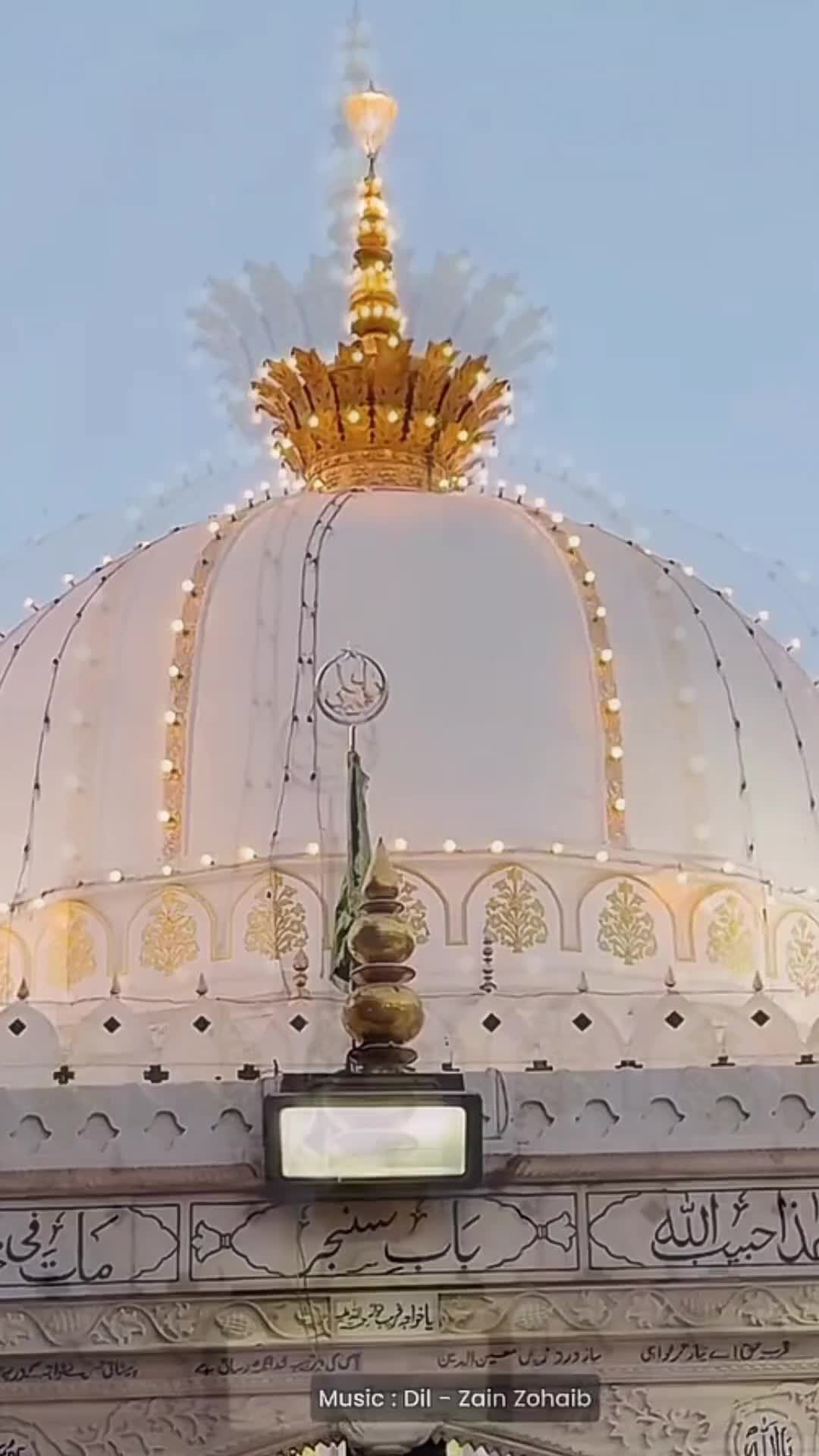 @Ajmer Sharif Dargah