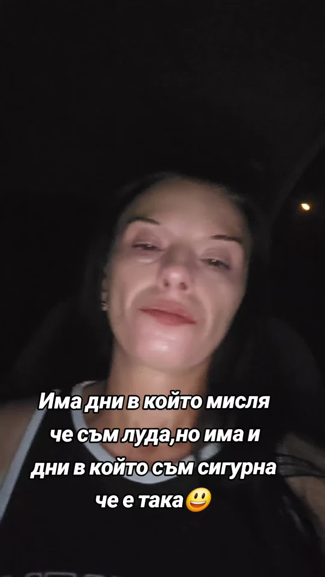 @криси