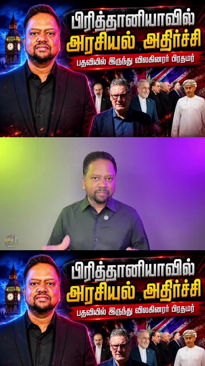@மந்திரா🥷
