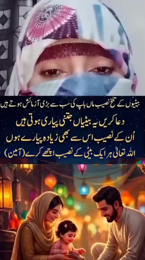 @shagu888