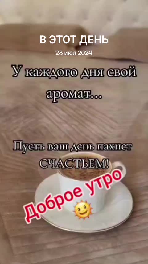 @Skaidra